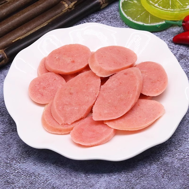 片片香清真三明治食材培根芝士片早餐肠家用披萨午餐肉片