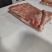 广东猪副产品猪肉初加工/五花肉/规格齐全/量大价优