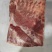 广东猪副产品猪肉初加工/五花肉/规格齐全/量大价优