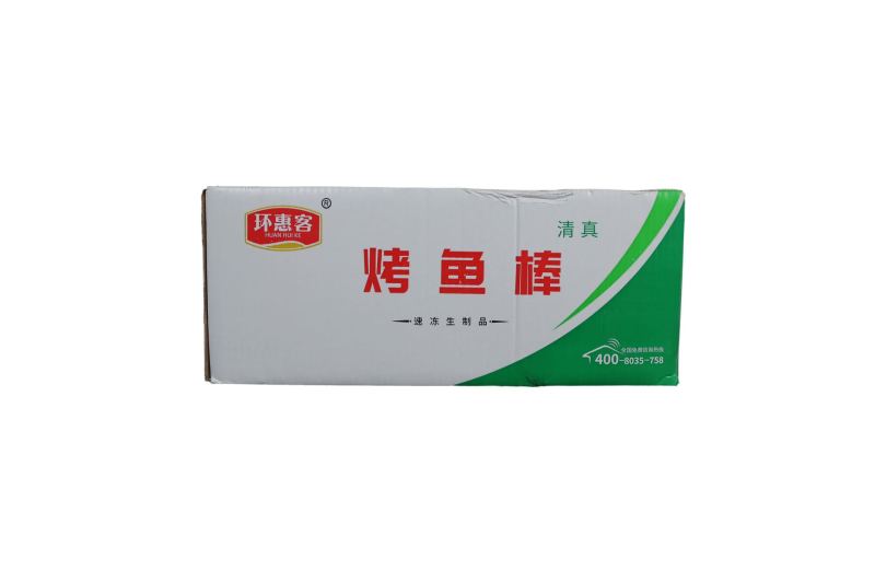 烤鱼棒清真煎炸炒家庭菜式美味烧烤关东煮食材餐饮美食