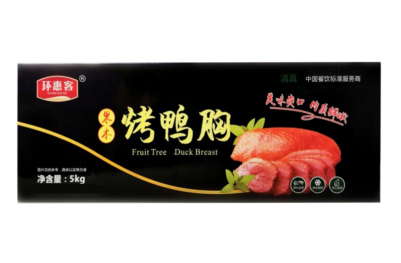 烤鸭胸烟熏果木烤鸭脯肉鸭肉轻食健身半成品快餐批发独立包装