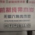 果木炭烧烤炭取暖炭，温度高滴油不起火野外露营优质炭