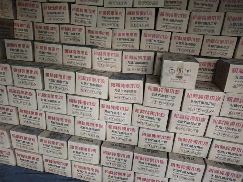 果木炭烧烤炭取暖炭，温度高滴油不起火野外露营优质炭