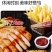 鸡米花半成品冷冻家庭装炸鸡块空气炸锅食材盐酥鸡排商用