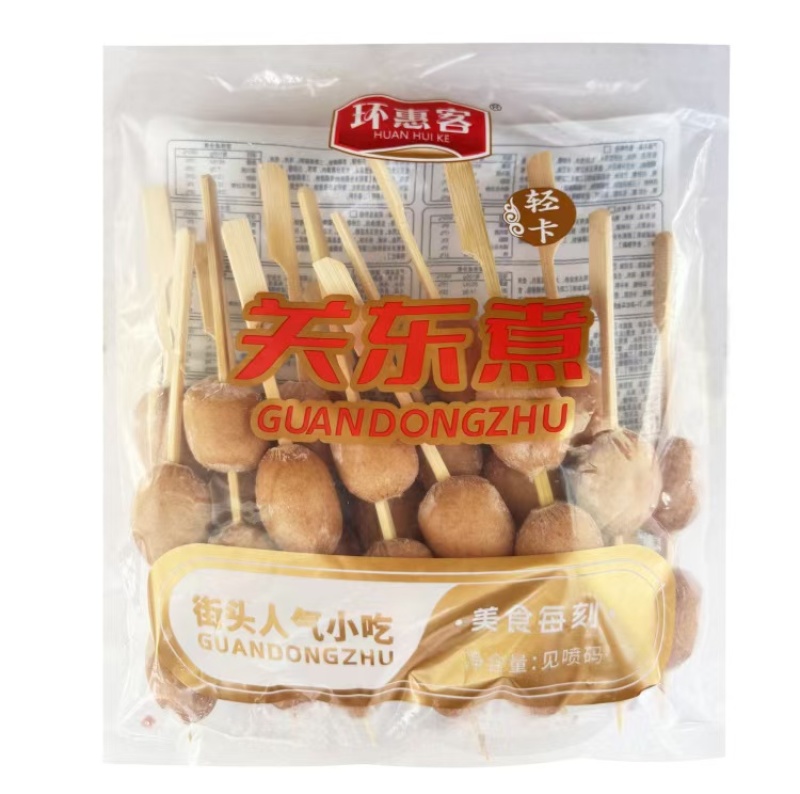 火锅丸子波波肠啵啵肠串串一口肠烟熏味脆皮香肠麻辣烫