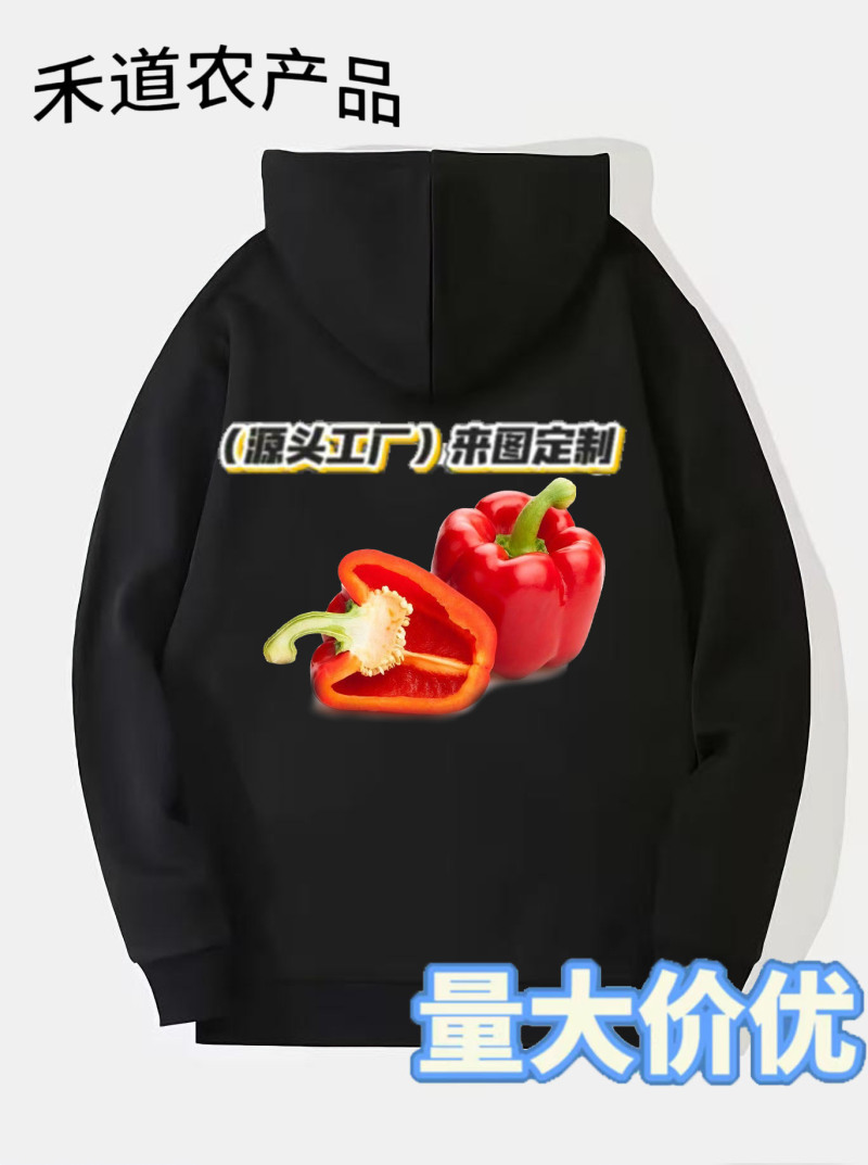 【源头工厂供应｜江西上饶3D打印服装，批发定制跨境全