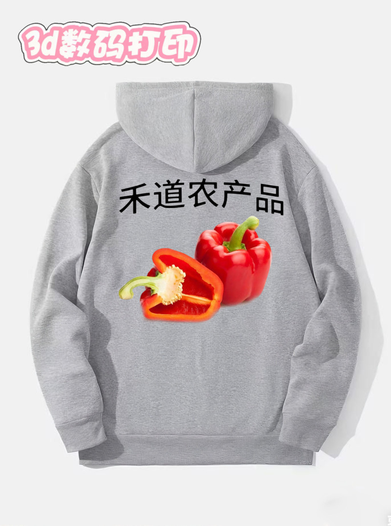 【源头工厂供应｜江西上饶3D打印服装，批发定制跨境全