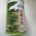 凯撒大帝芹菜种子品种优良四季都可种植可线上交易可实地考察