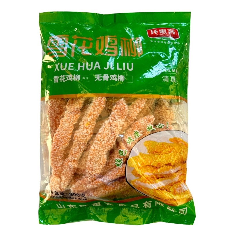 白雪花鸡柳鸡肉条空气炸锅食材半成品新鲜冷冻油炸小吃摆摊