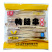 铁板鸭肠小串冷冻半成品商用整箱烧烤网红夺命小串批生鸭肠
