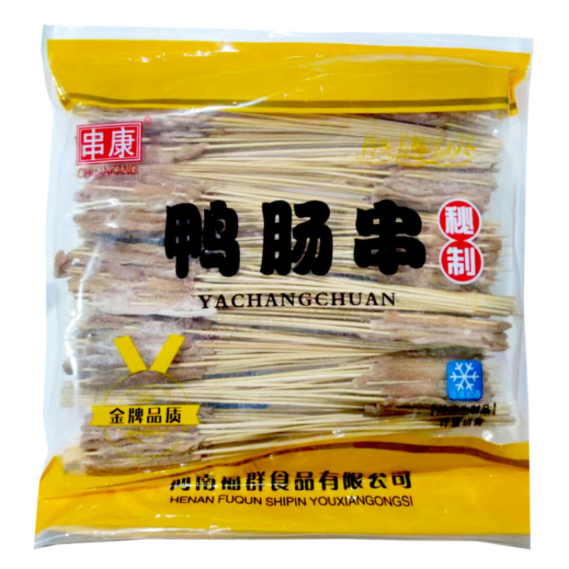 铁板鸭肠小串冷冻半成品商用整箱烧烤网红夺命小串批生鸭肠