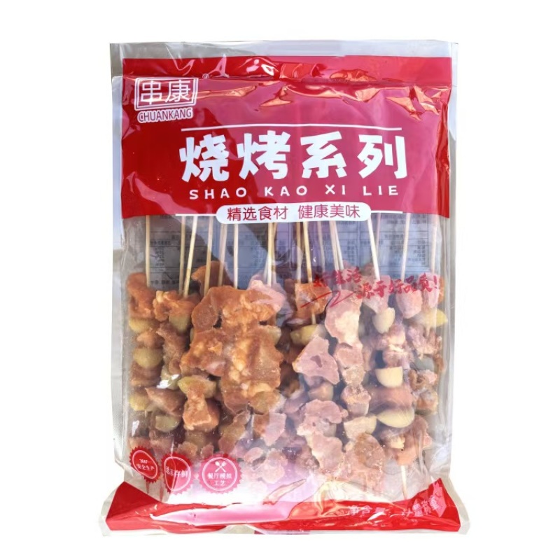 蒜瓣肉串蒜香鸡肉串家庭商用新鲜冷冻食材烧烤油炸半成品包邮