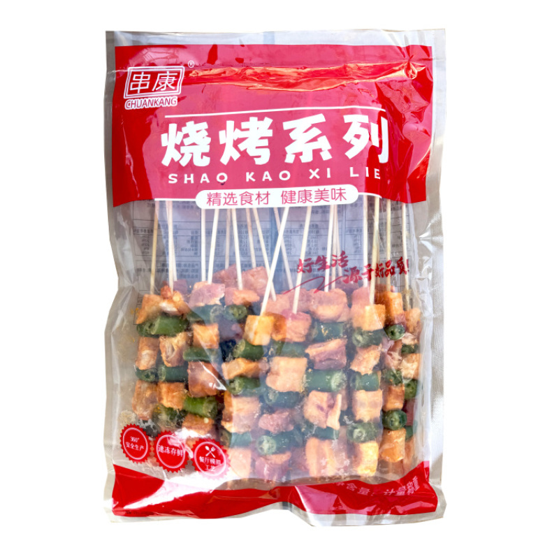 青椒脆骨串猪脆骨串猪肉串排骨烧烤油炸小吃商用冷冻半成品