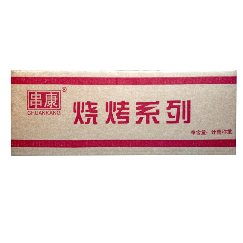 青椒脆骨串猪脆骨串猪肉串排骨烧烤油炸小吃商用冷冻半成品