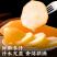 正宗天山雪莲果当季新鲜水果