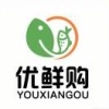 李浩玉的一亩田店铺