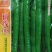 禧线108杂交高品质线椒种子早熟辣椒种籽香辣浓郁青红两用
