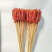 羊肉小把串铁板油炸夺命手把串商用冷冻