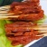 羊肉小把串铁板油炸夺命手把串商用冷冻