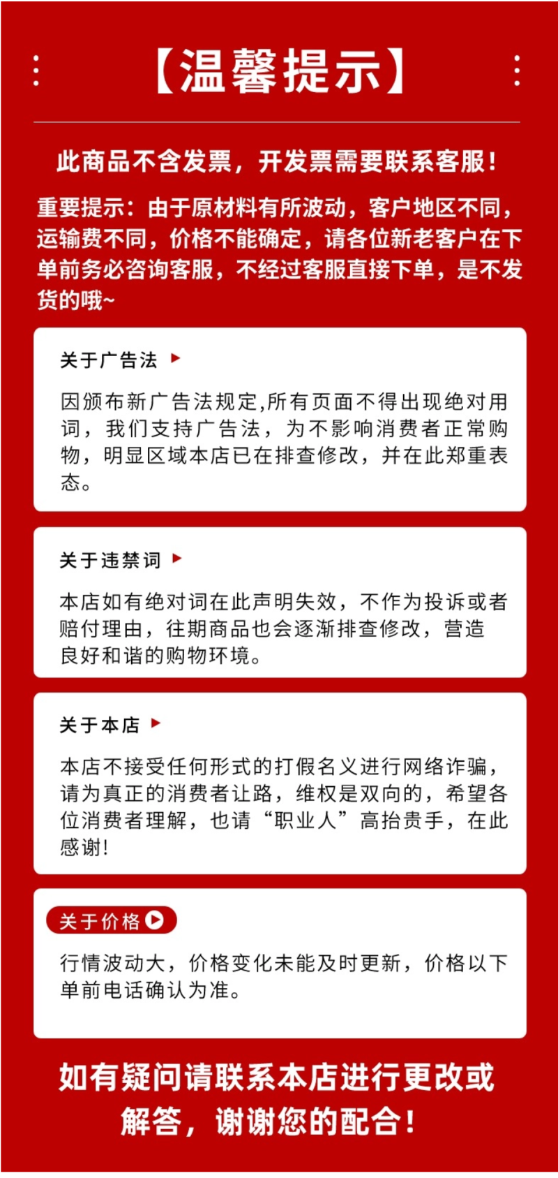 草木灰农家有机肥钾肥防虫杀菌改良土壤植物源头厂家