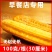 酥脆油条家用早餐速食半成品主食速冻油炸商用大油条无矾