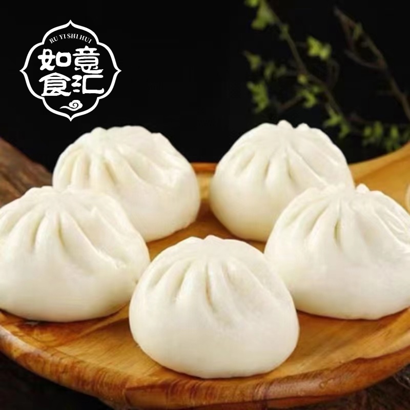 手工鲜肉大包早餐半成品速冻批发馒头包子肉包