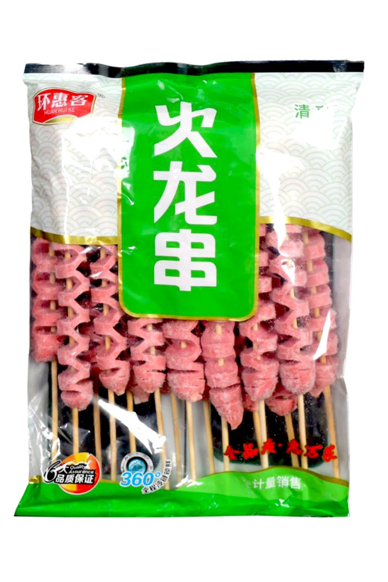 火龙串弹力肠热狗肠串户外烧烤油炸食材烧烤关东煮商用开花肠