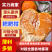 【热卖】耙耙柑四川春见柑桔产地直发保质保量