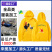 源头工厂定制