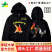 源头工厂定制