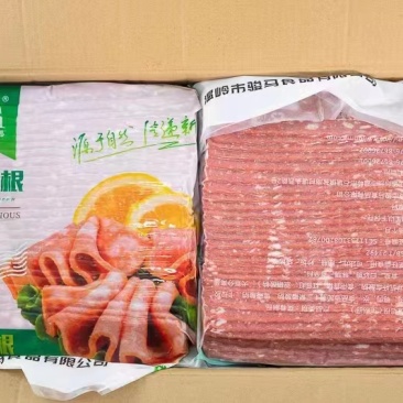 经典培根片手抓饼披萨意面培根早餐烧烤肉火锅培