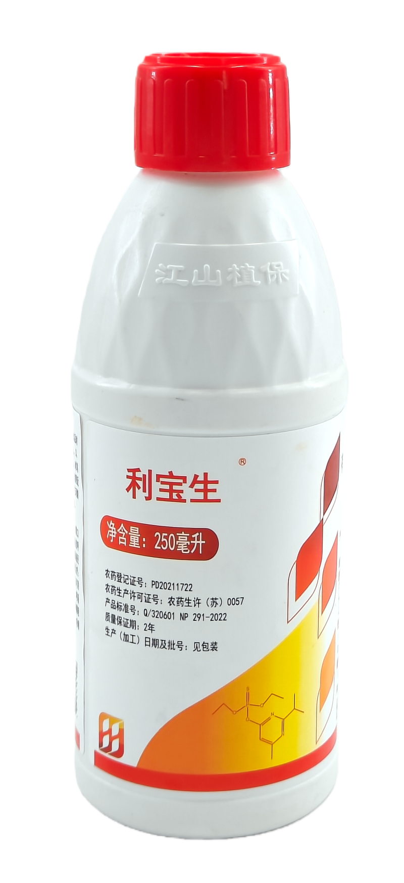 南通江山利宝生40%二嗪磷微囊悬浮剂250毫升