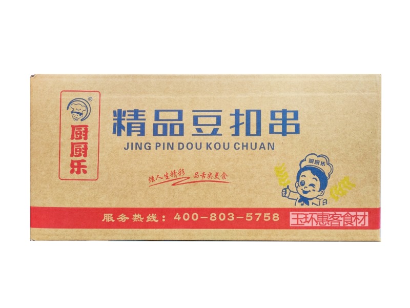黄豆扣炸串豆制品炸豆扣结串豆结油炸火锅蛋白肉素肉佛