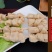 黄豆扣炸串豆制品炸豆扣结串豆结油炸火锅蛋白肉素肉佛