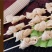 黄豆扣炸串豆制品炸豆扣结串豆结油炸火锅蛋白肉素肉佛