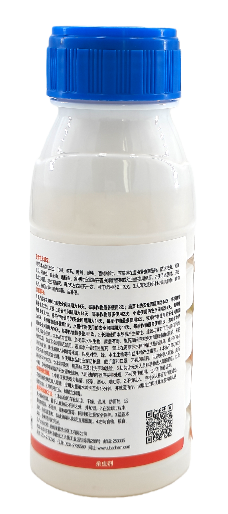 德州绿霸亮壳45%马拉硫磷乳油300克