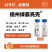 德州绿霸亮壳45%马拉硫磷乳油300克
