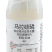 德州绿霸亮壳45%马拉硫磷乳油500克