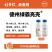 德州绿霸亮壳45%马拉硫磷乳油500克