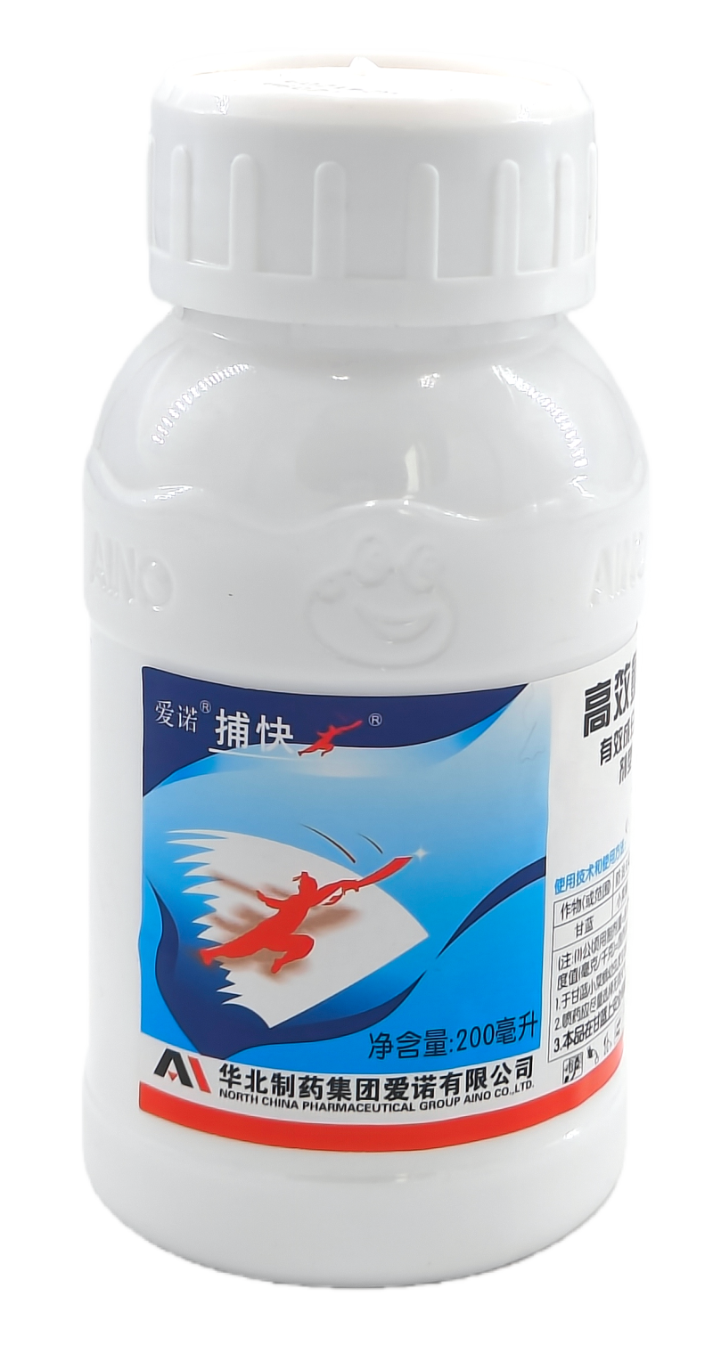 华北制药捕快4.5%高效氯氰菊酯水乳剂200毫升