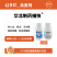 华北制药捕快4.5%高效氯氰菊酯水乳剂200毫升