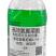 广东立威绿煞丹4.5%高效氯氰菊酯微乳剂500克