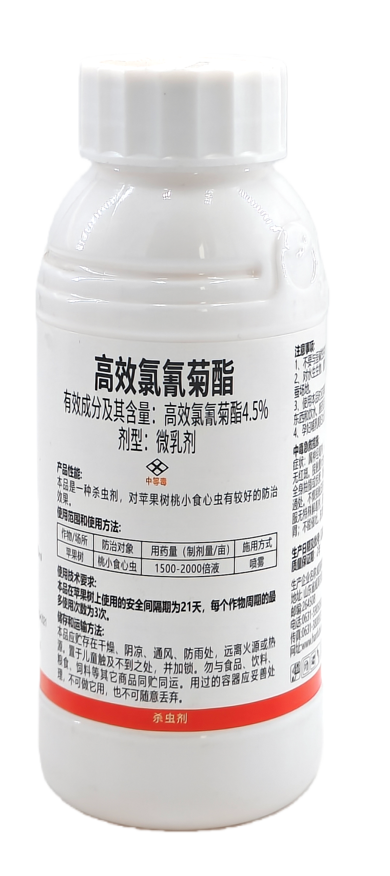 威海韩孚保土4.5%高效氯氰菊酯微乳剂200毫升