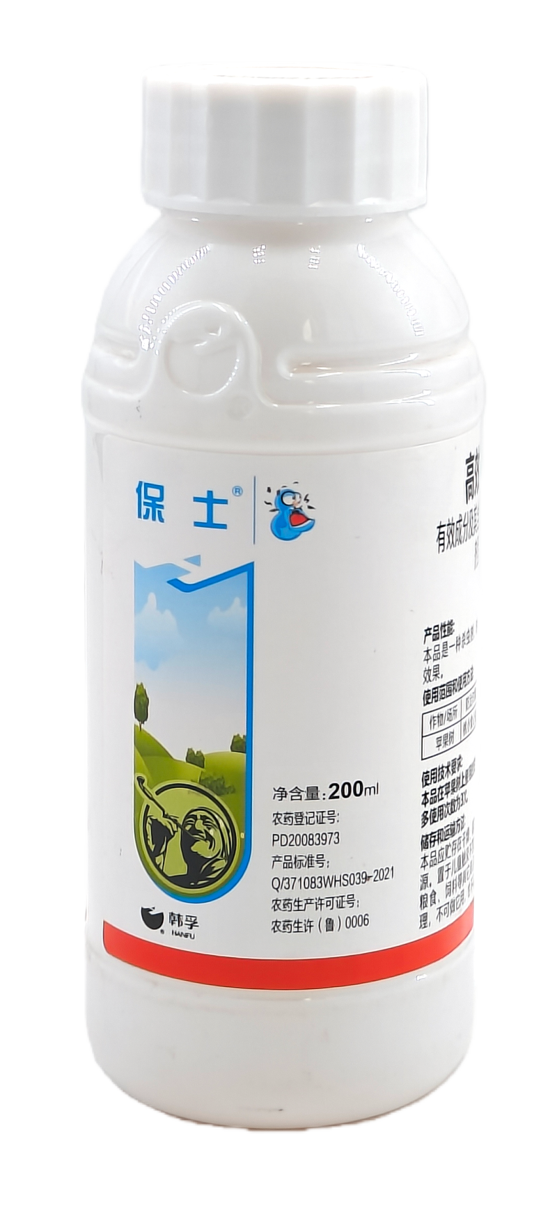 威海韩孚保土4.5%高效氯氰菊酯微乳剂200毫升