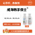 威海韩孚保土4.5%高效氯氰菊酯微乳剂200毫升