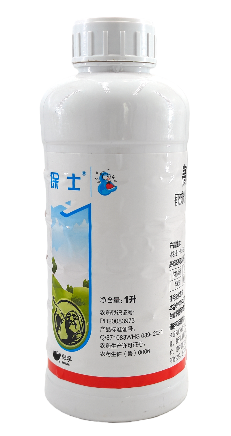 威海韩孚保土4.5%高效氯氰菊酯微乳剂1升