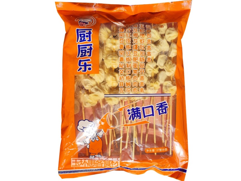 手工拇指生煎串烧烤油炸铁板小吃迷你肉包子小笼包