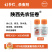 陕西先农狂卷10%高效氯氰菊酯水乳剂100克