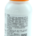 陕西先农狂卷10%高效氯氰菊酯水乳剂200克