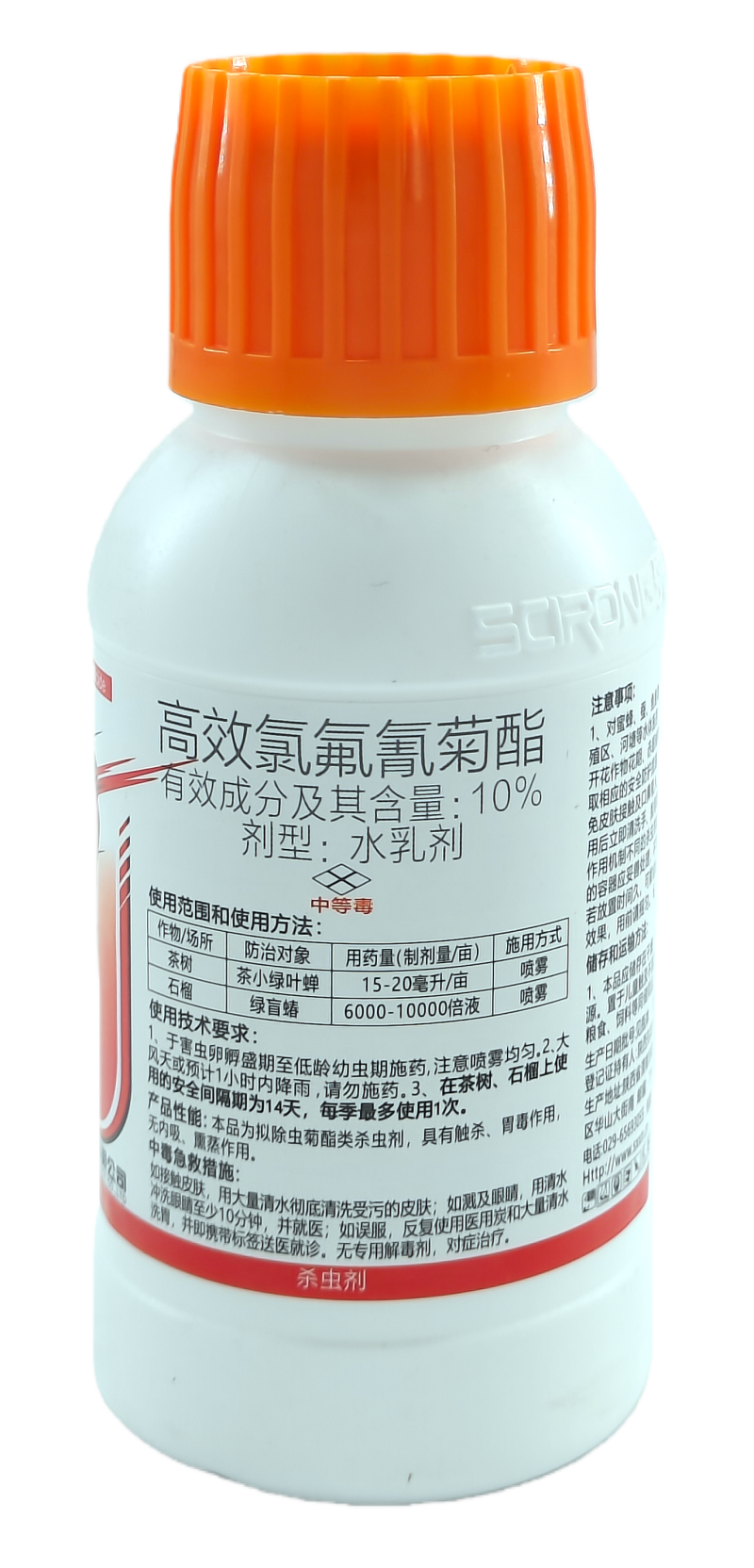 陕西先农狂卷10%高效氯氰菊酯水乳剂200克